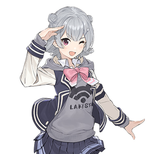 Koharu Rikka