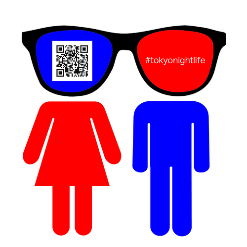 tokyo night life