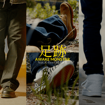 Ashiato (feat. K-Rexx & BEAR.B)