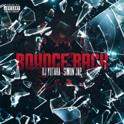 Bounce Back