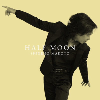 HALF MOON