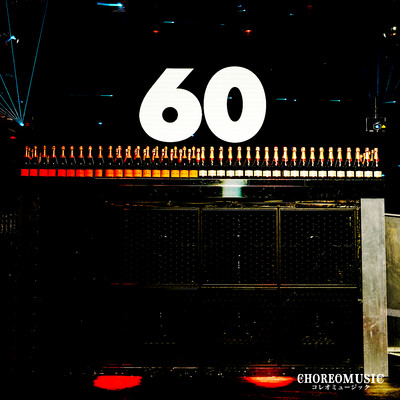 60% (feat. GASHIMA)