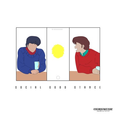 SOCIAL GOOD STANCE (feat. Dazsta)