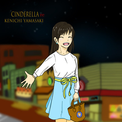 Cinderella (re)