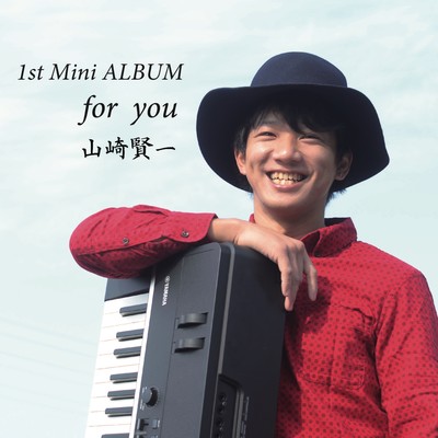 for you