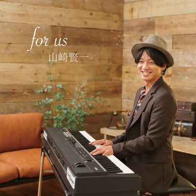 for us