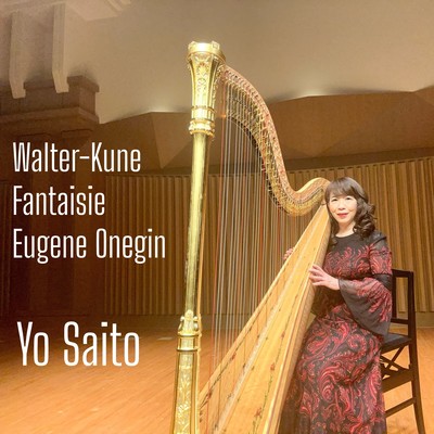 Walter-Kune Fantasie Eugene Onegin