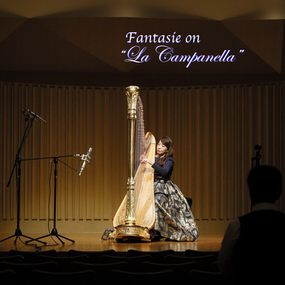 Fantasie on "La Campanella" for Harp Solo