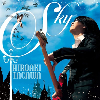 Sky