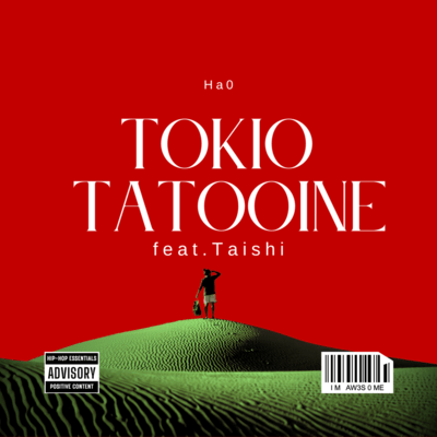 Tokio Tatooine (feat. Taishi)