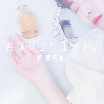 shouldn't fall in love you