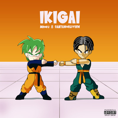 Ikigai