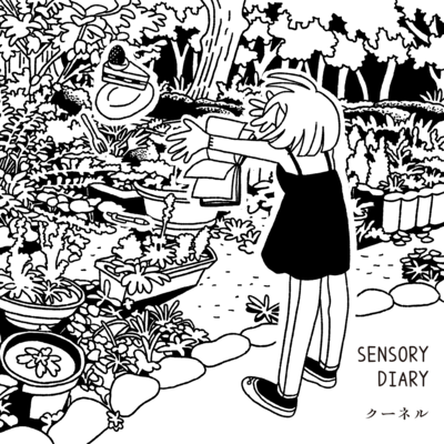 SENSORY DIARY