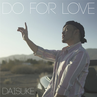 Do For Love