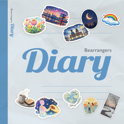 Diary