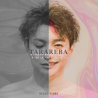 TARAREBA