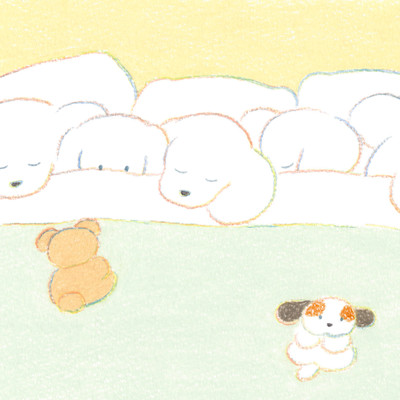 Good Night