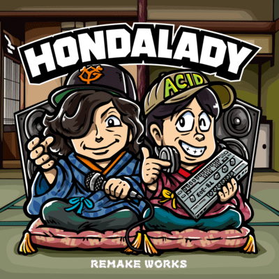 2025 HONDALADY