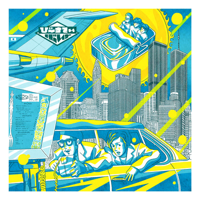 BeastieBoyz1