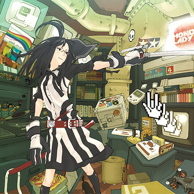 TVTB (2021 Remaster)