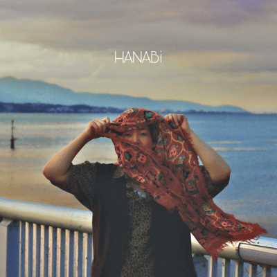 HANABi