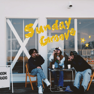 Sunday Groove
