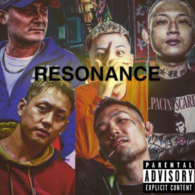 REZONANCE