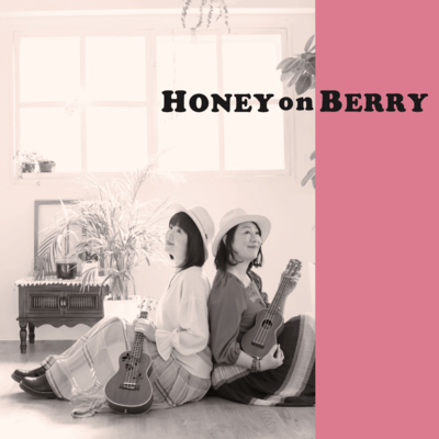 HONEY on BERRY