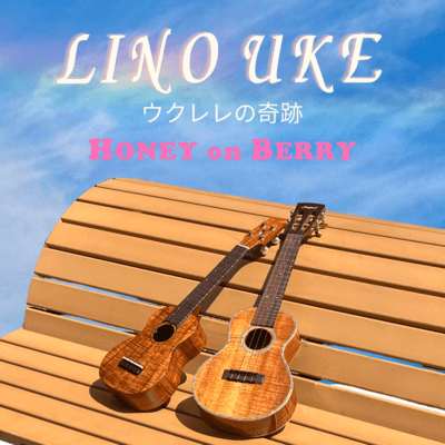 LINO UKE