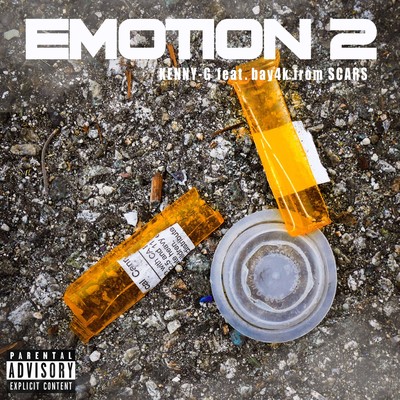 EMOTION 2 (feat. bay4k)