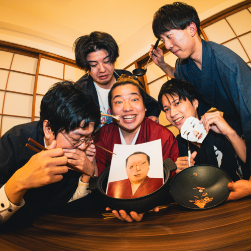 Hakuchu Doudou Odore Jinrui