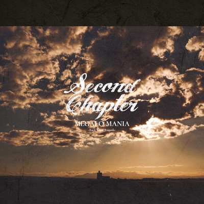 Second Chapter (2021 Remaster)