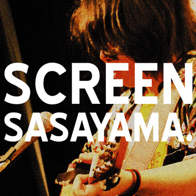 SCREEN