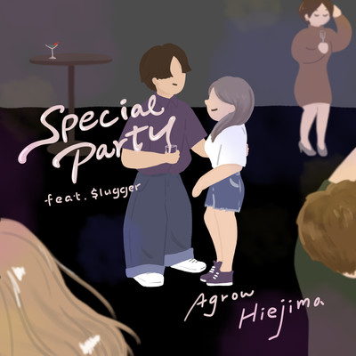 Special Party (feat. $lugger)