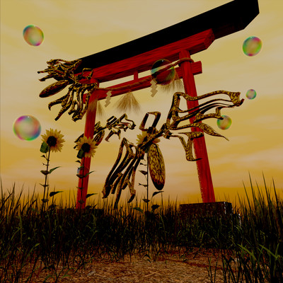 higurashi