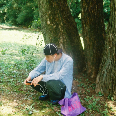 don't trust me, but trust me