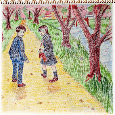 Haru no Uta (Band Arrange)