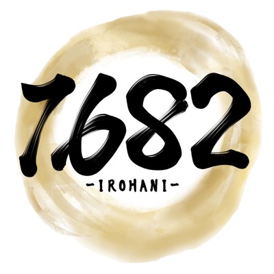 Irohayume