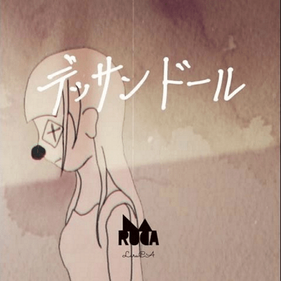 drawing doll