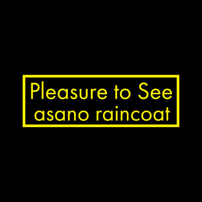 Pleasure to See