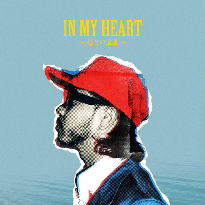 IN MY HEART: Encounter with the ONE