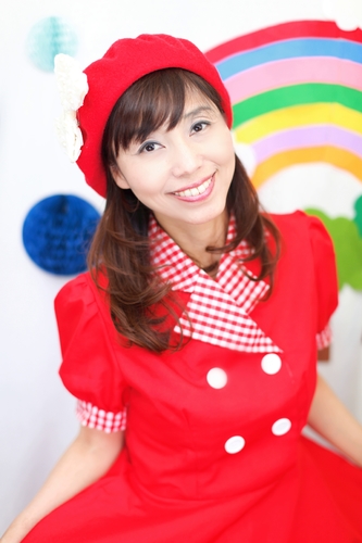 Kingyoku Aoi