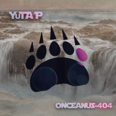 Oceanus-404
