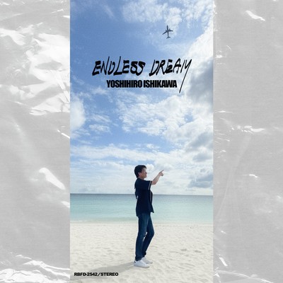 ENDLESS DREAM (Then Version)