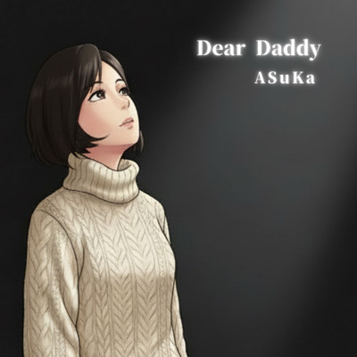 Dear Daddy