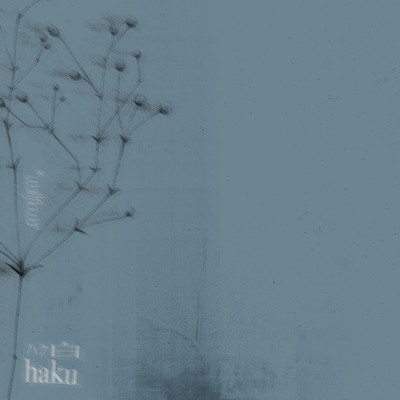 haku
