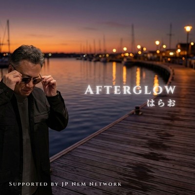 Afterglow