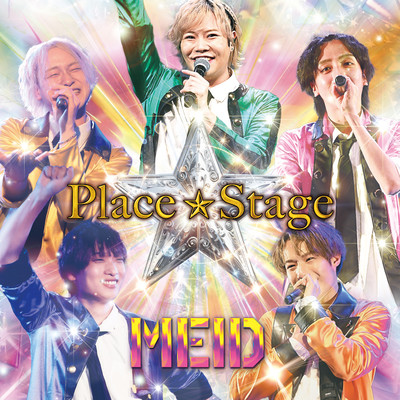 Place Stage