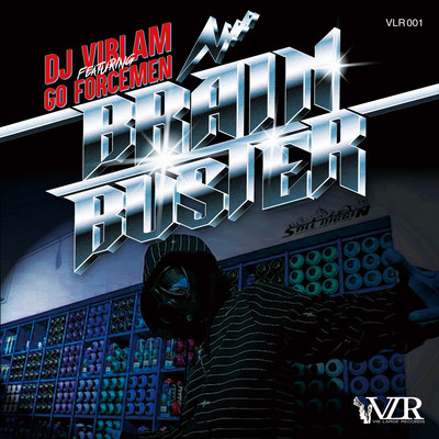 BRAIN BUSTER (VOCAL)