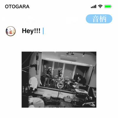 Hey!!!